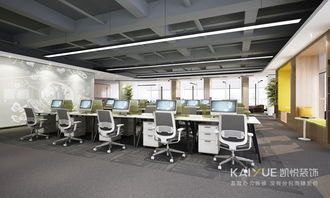 郎乾生物科技辦公室設(shè)計(jì)