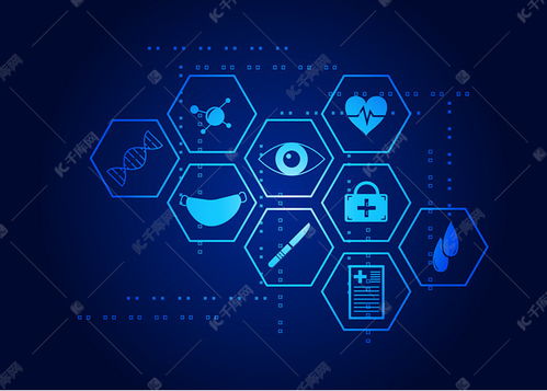 醫(yī)療生物科技素材圖片免費下載 千庫網(wǎng)