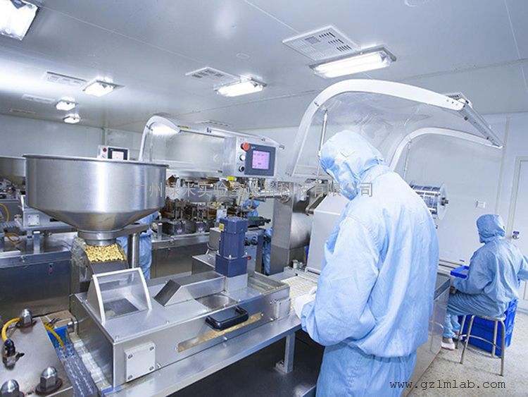 GMP、百級(jí)潔凈室、生物制藥車間、無塵室 祿米科技