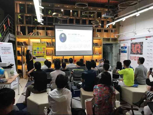 東莞市艾比麗生物科技