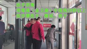 典范系列產品新產品發布會