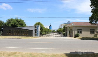 價(jià)格 產(chǎn)品報(bào)價(jià)