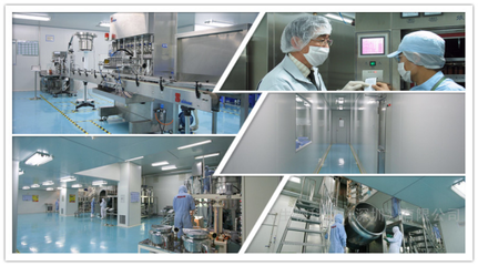 深圳市益百分生物科技_財(cái)經(jīng)_網(wǎng)