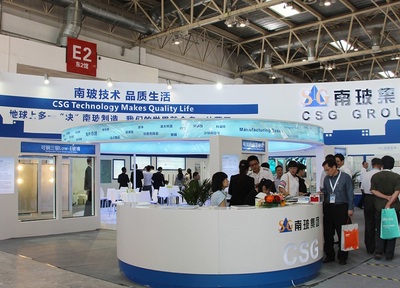 第32屆中國玻璃展China Glass 2023即將啟幕，世界最大玻璃盛會引領行業新趨勢